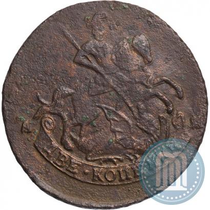 Фото 2 копейки 1795 года АМ 