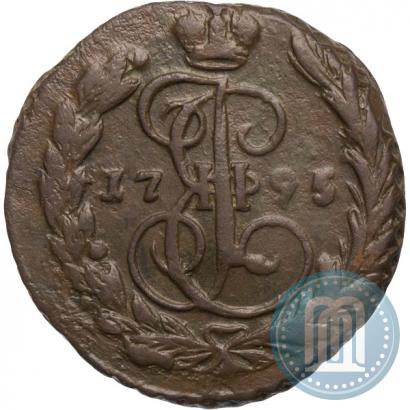 Фото 1 копейка 1795 года ЕМ 