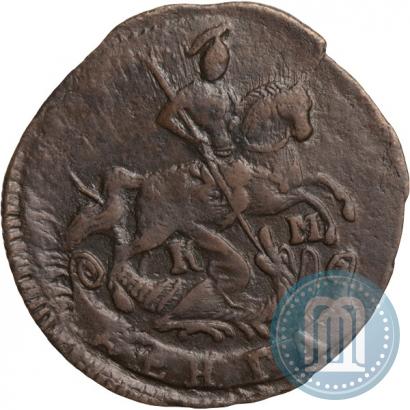Фото Денга 1795 года КМ 