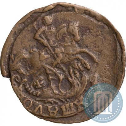 Фото Полушка 1795 года ЕМ 