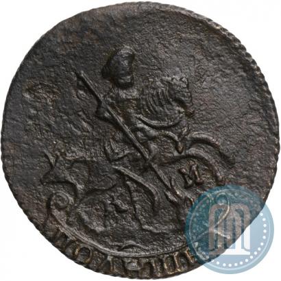 Фото Полушка 1795 года КМ 