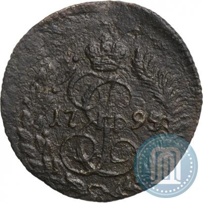 Фото Полушка 1795 года КМ 