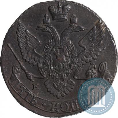 Фото 5 копеек 1796 года ЕМ 