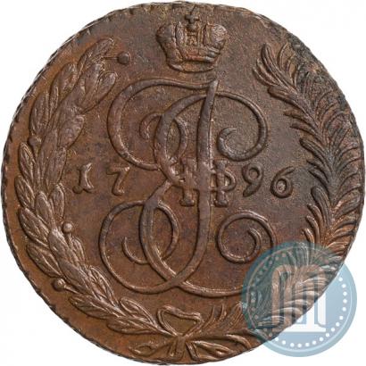 Picture 5 kopecks 1796 year АМ 