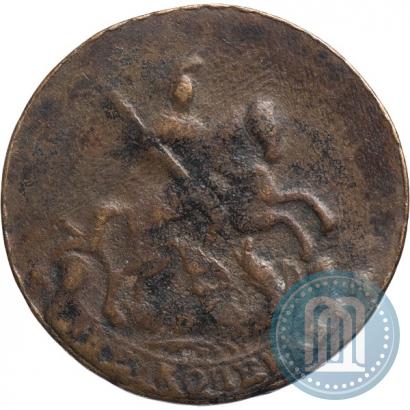 Фото 2 копейки 1796 года АМ 