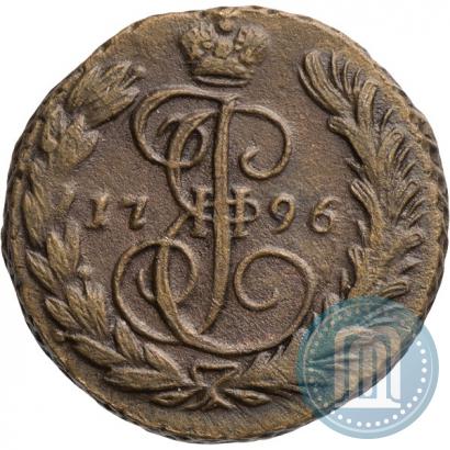 Фото 1 копейка 1796 года ЕМ 