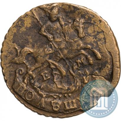 Picture Polushka 1796 year ЕМ 