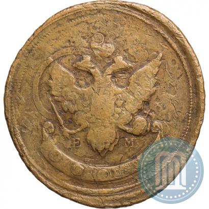 Фото 5 копеек 1793 года ЕМ "Павловский перечекан"