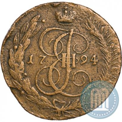 Picture 5 kopecks 1794 year АМ "Paul's restrike"