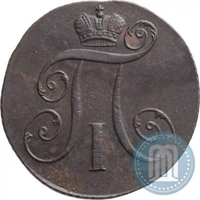 Picture Polupoltinnik 1765 year ММД-EI 
