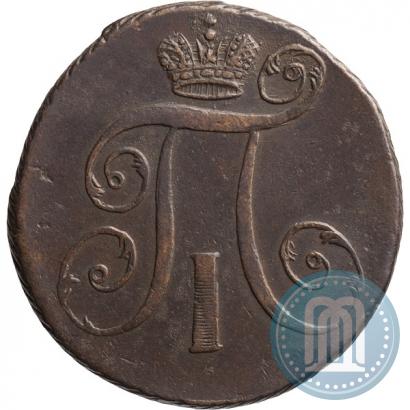 Picture 2 kopecks 1797 year АМ 