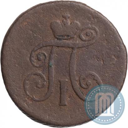 Picture Denga 1797 year АМ 