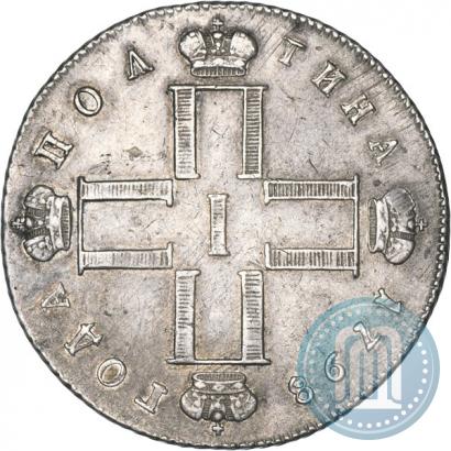 Picture Poltina 1798 year СМ-МБ 