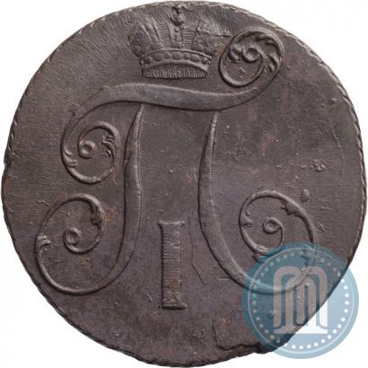 Фото 2 копейки 1798 года КМ 