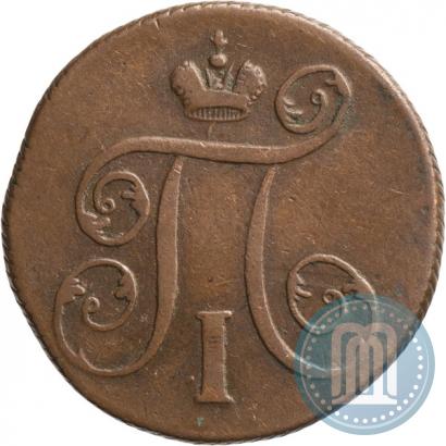 Picture 1 kopeck 1799 year ЕМ 