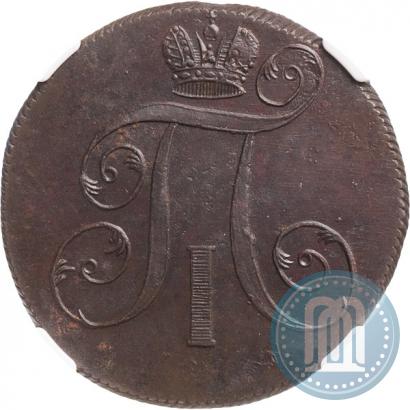 Picture 2 kopecks 1800 year ЕМ 