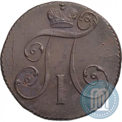 Picture 2 kopecks 1801 year КМ 