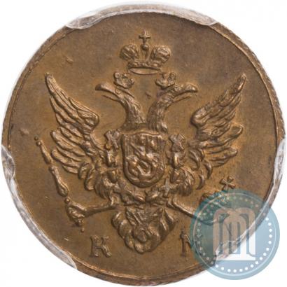 Picture Polushka 1802 year КМ 