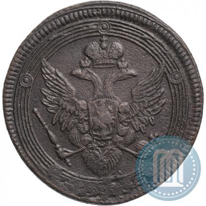 Picture 5 kopecks 1807 year ЕМ 