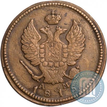 Фото 2 копейки 1815 года КМ-АМ 
