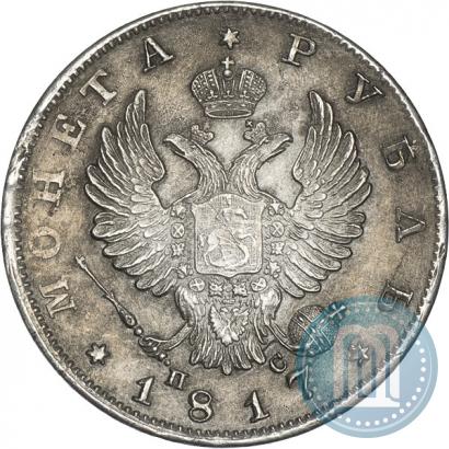 Picture 1 rouble 1817 year СПБ-ПС 