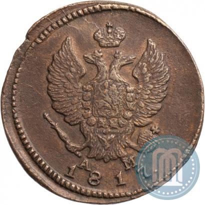 Picture 2 kopecks 1817 year КМ-АМ 