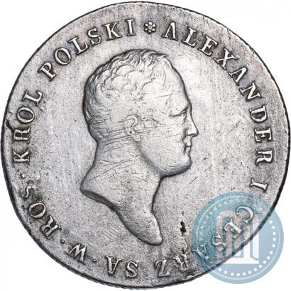 Picture 5 złotych 1817 year IB 