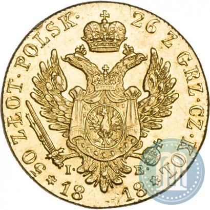 Picture 50 złotych 1818 year IB 