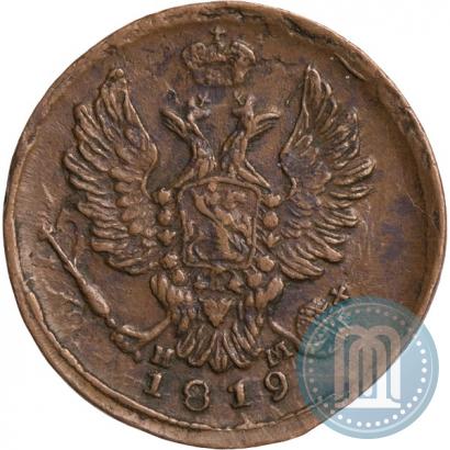 Picture 1 kopeck 1819 year ЕМ-НМ 
