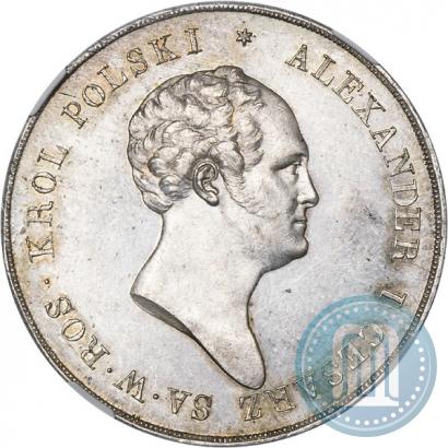 Picture 10 złotych 1823 year IB 