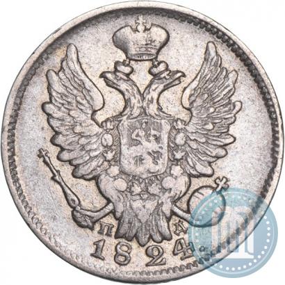 Picture 20 kopecks 1824 year СПБ-ПД 