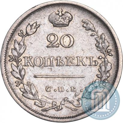 Picture 20 kopecks 1824 year СПБ-ПД 