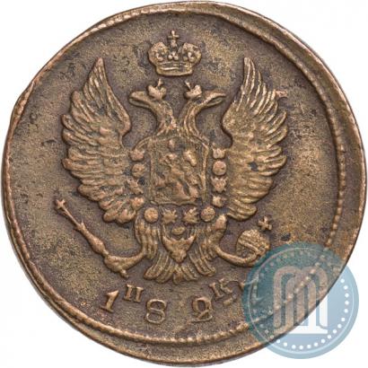 Picture 2 kopecks 1827 year ЕМ-ИК 
