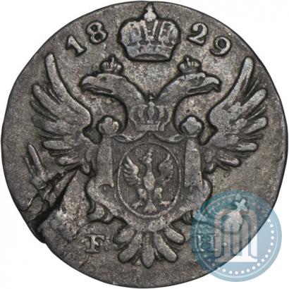 Фото 5 грошей 1829 года FH 