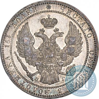Picture 3/4 roubles - 5 złotych 1833 year НГ 