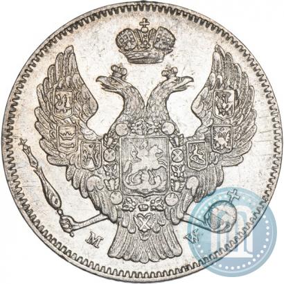 Фото 30 копеек - 2 злотых 1835 года MW 