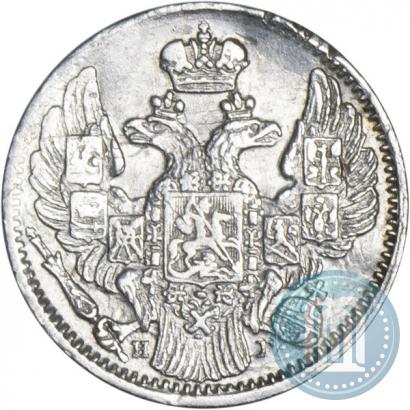 Picture 5 kopecks 1835 year СПБ-НГ 
