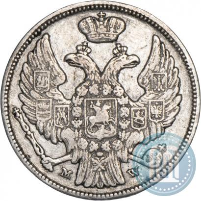 Picture 15 kopecks - 1 złoty 1836 year MW 