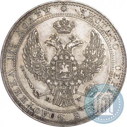 Picture 3/4 roubles - 5 złotych 1837 year MW 