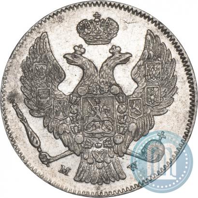 Фото 30 копеек - 2 злотых 1837 года MW 