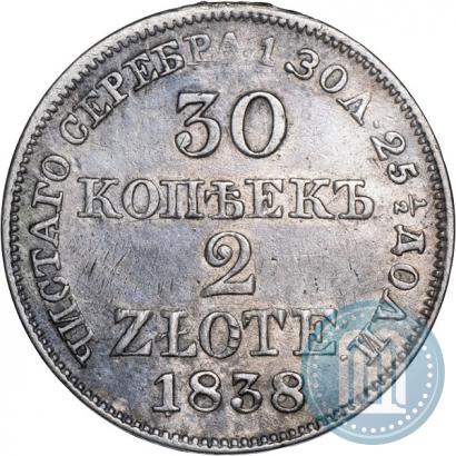 Picture 30 kopecks - 2 złotych 1838 year MW 