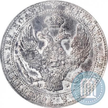 Фото 3/4 рубля - 5 злотых 1839 года MW 