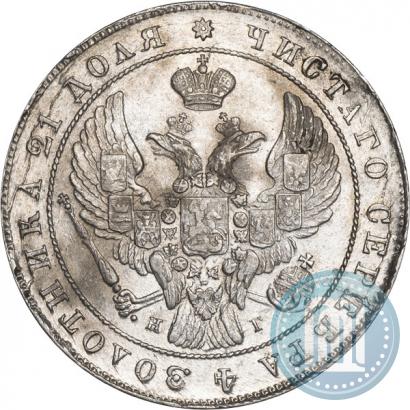 Picture 1 rouble 1840 year СПБ-НГ 