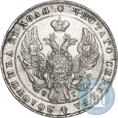 Picture 1 rouble 1840 year СПБ-НГ 