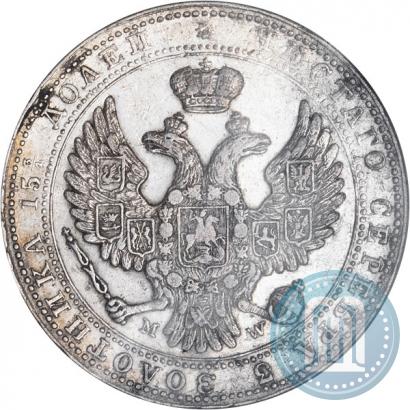 Фото 3/4 рубля - 5 злотых 1840 года MW 