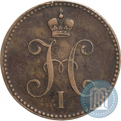 Фото 3 копейки 1840 года ЕМ 
