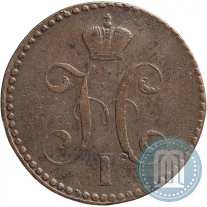 Фото 2 копейки 1840 года СМ 