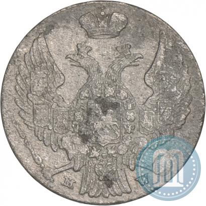 Picture 10 groszy 1840 year MW 
