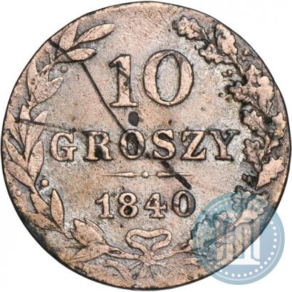Picture 10 groszy 1840 year MW 