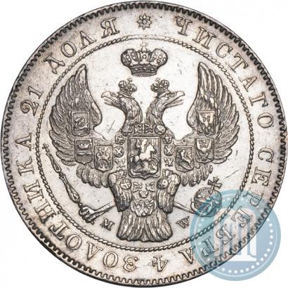 Picture 1 rouble 1842 year MW 